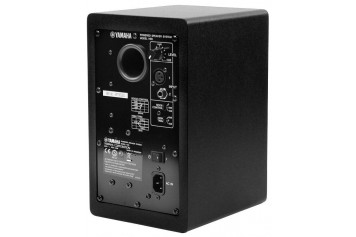 YAMAHA HS5 MUSIKIT LYON