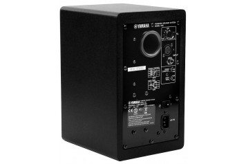 YAMAHA HS5 MUSIKIT LYON