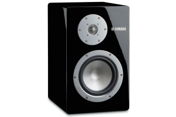 Yamaha NS3000 Musikit Lyon