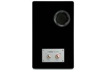 Yamaha NS3000 Musikit Lyon