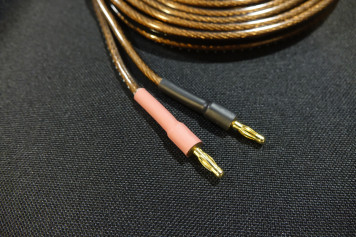 RealCable Elite300 Musikit Lyon